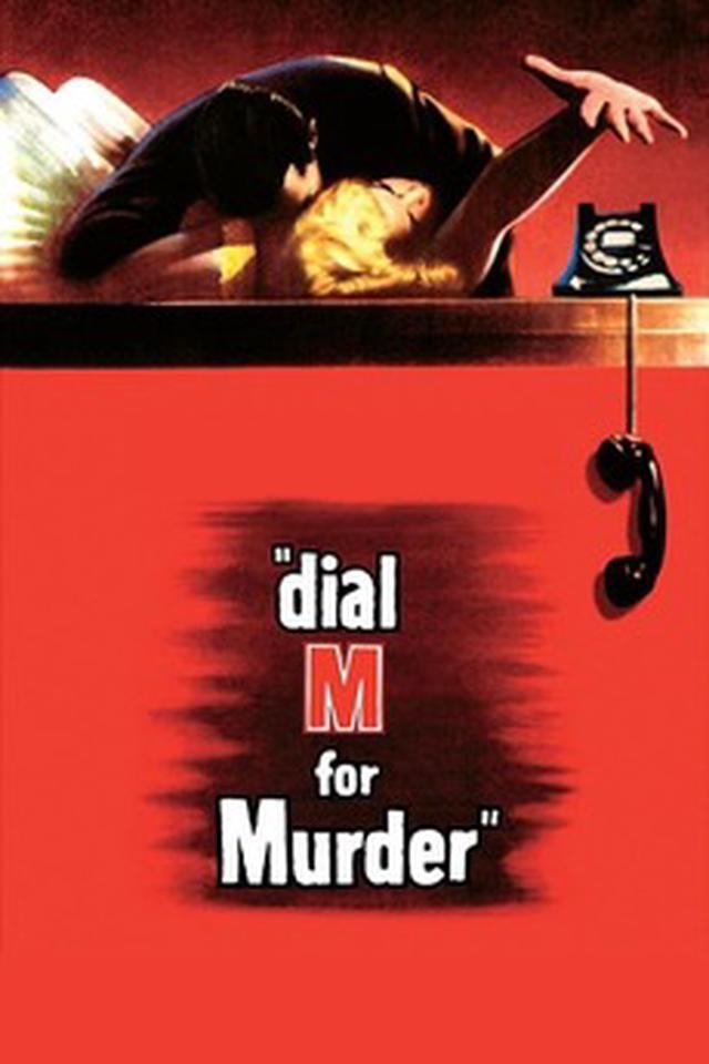 Dial M for Murder cover image